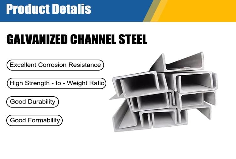 Galvanized channel steel