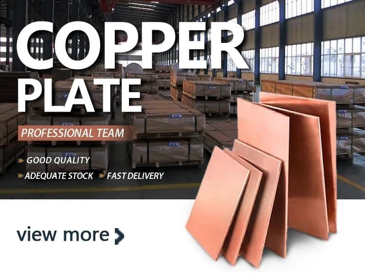 Copper sheet