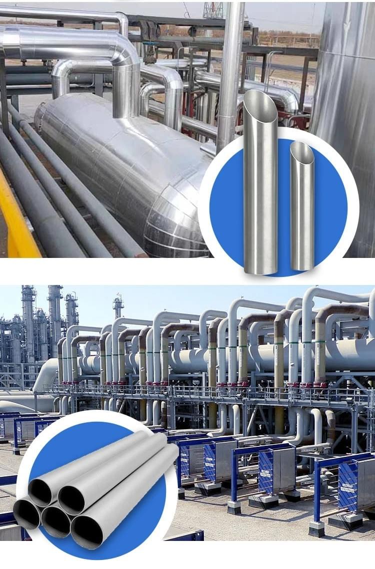 Aluminum tube