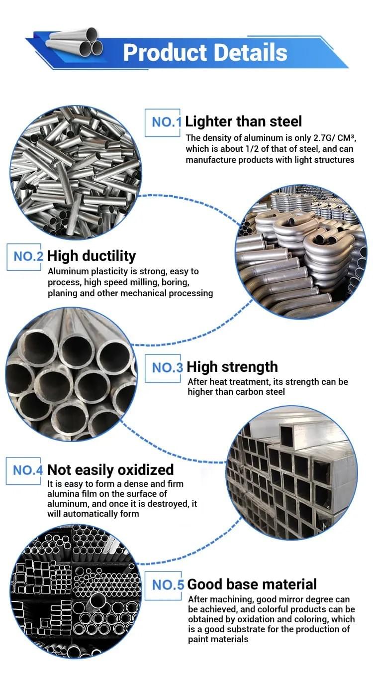 Aluminum tube