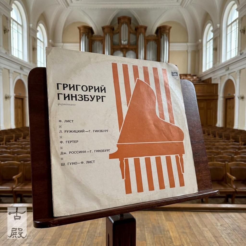 Section image