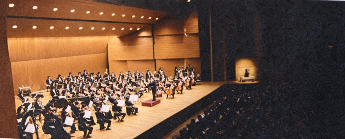 Section image