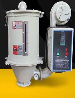 hopper and dryer from ningbo capstian