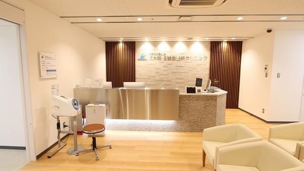 — Sato Kenichi "Thanks to CyberGene LP, I was able to receive medical care in Japan and I am very satisfied. There was professional support, and I was able to receive treatment with peace of mind." Our company specializes in providing medical services in Japan to wealthy individuals around the world. Introduction of inquiries for medical tourism that allows the wealthy around the world to receive Japanese medical care. The overall theme is white and gold.