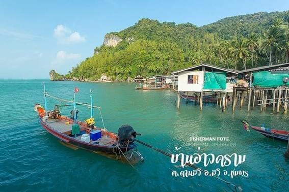 Credit Photo: https://www.facebook.com/Jumjuree/photos/?ref=page_internal