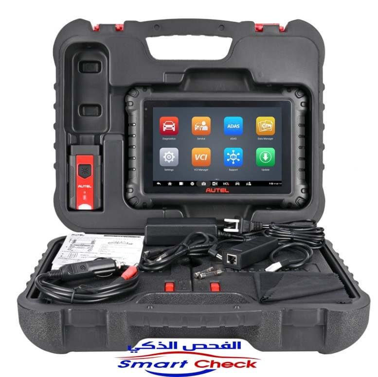 Our team is here to assist you and answer all your inquiries, because your satisfaction is our priority. excellent customer service What we are distinguished by We are the smart inspection workshop specialized in car inspection in the city of Riyadh, specifically in Al-Shifa showrooms. We are considered one of the oldest centers that provide car inspection services of various types: American, European, Korean, Chinese, and Japanese, as we are keen to provide accurate and reliable inspection for your cars.