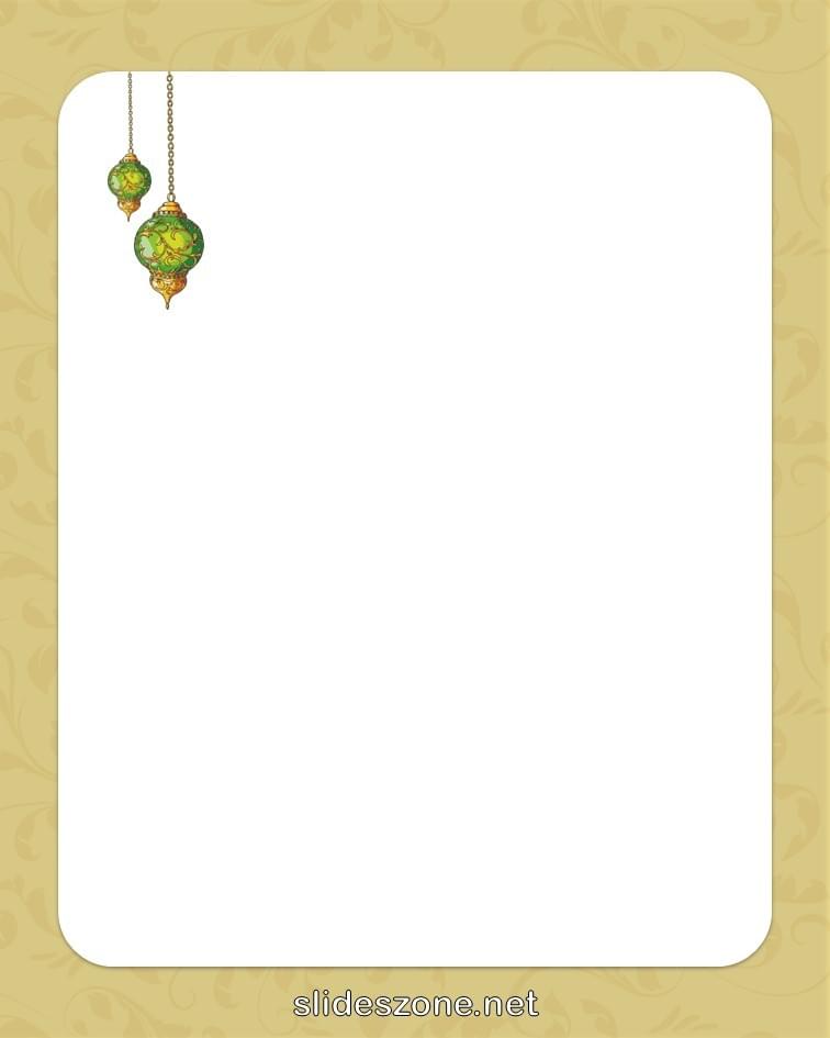 صورة فارغة للكتابة