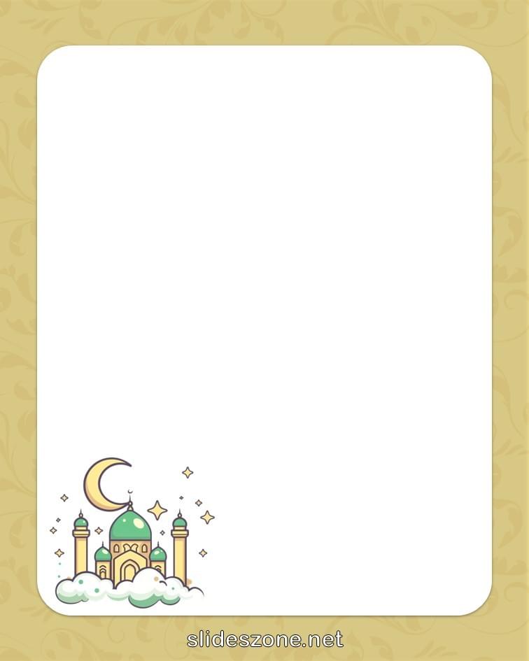 صورة فارغة للكتابة