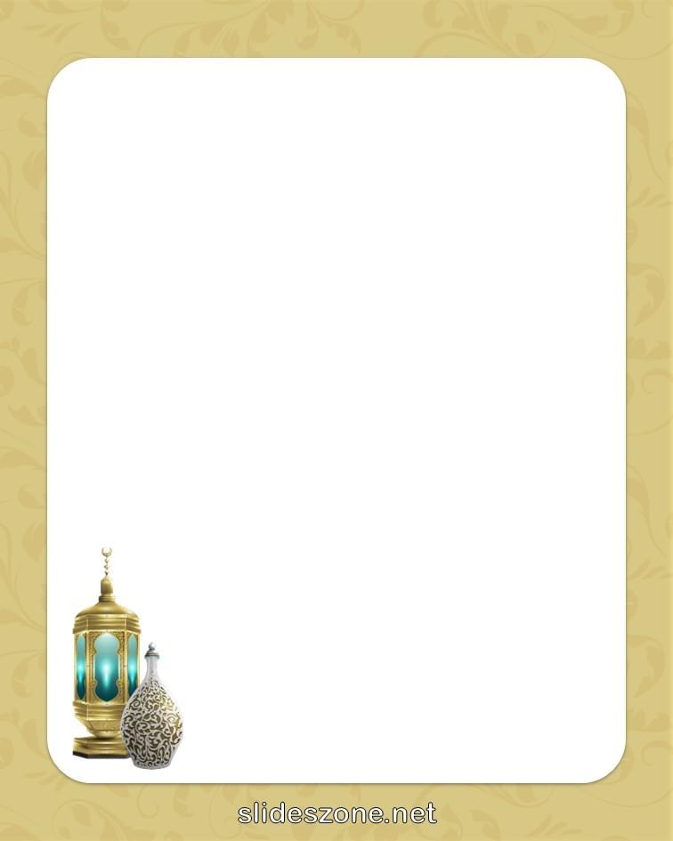 صورة فارغة للكتابة