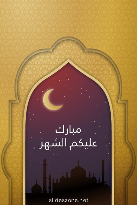 صورة للمشاركة