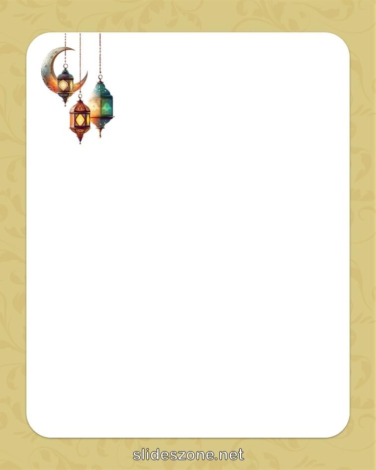 صورة فارغة للكتابة