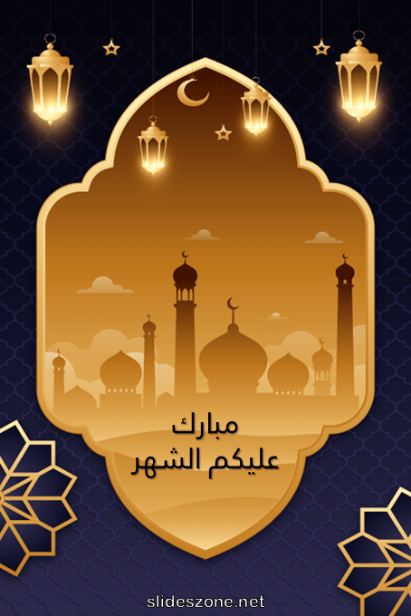 صورة للمشاركة