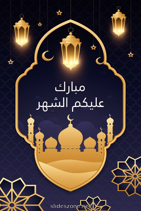 صورة للمشاركة