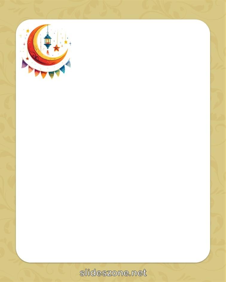 صورة فارغة للكتابة