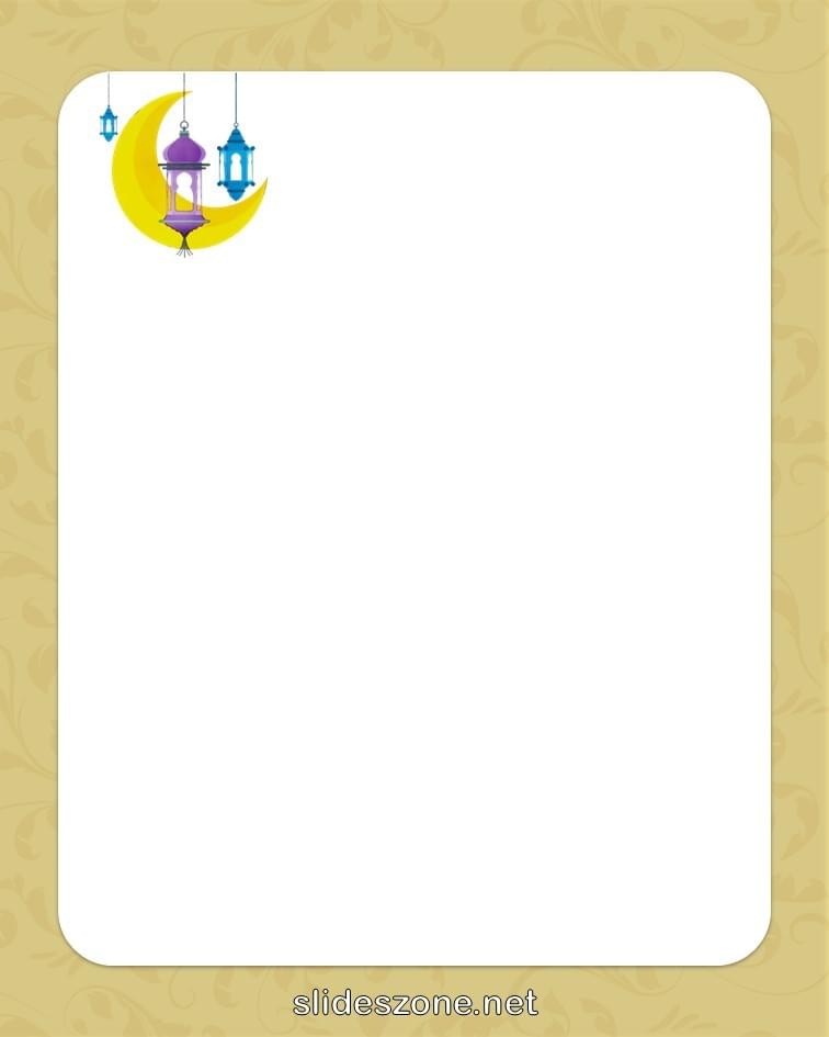 صورة فارغة للكتابة