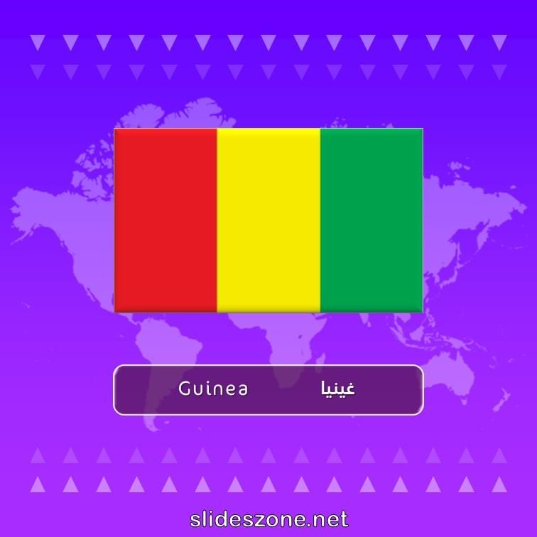 صورة تعليمية فلاش