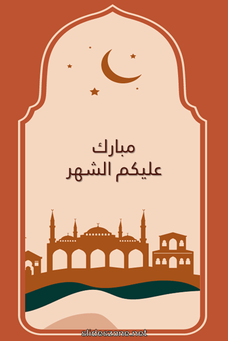 صورة للمشاركة