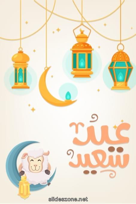 صورة للمشاركة