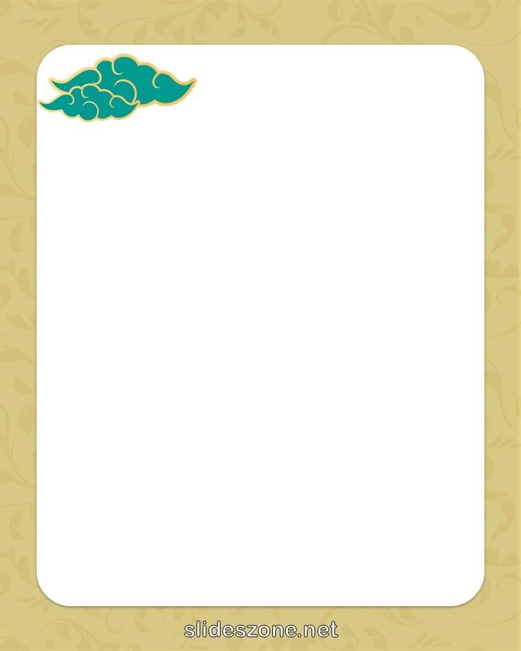 صورة فارغة للكتابة