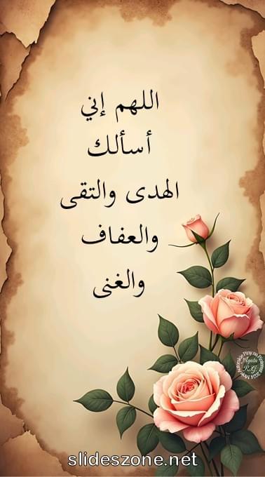 صورة للمشاركة