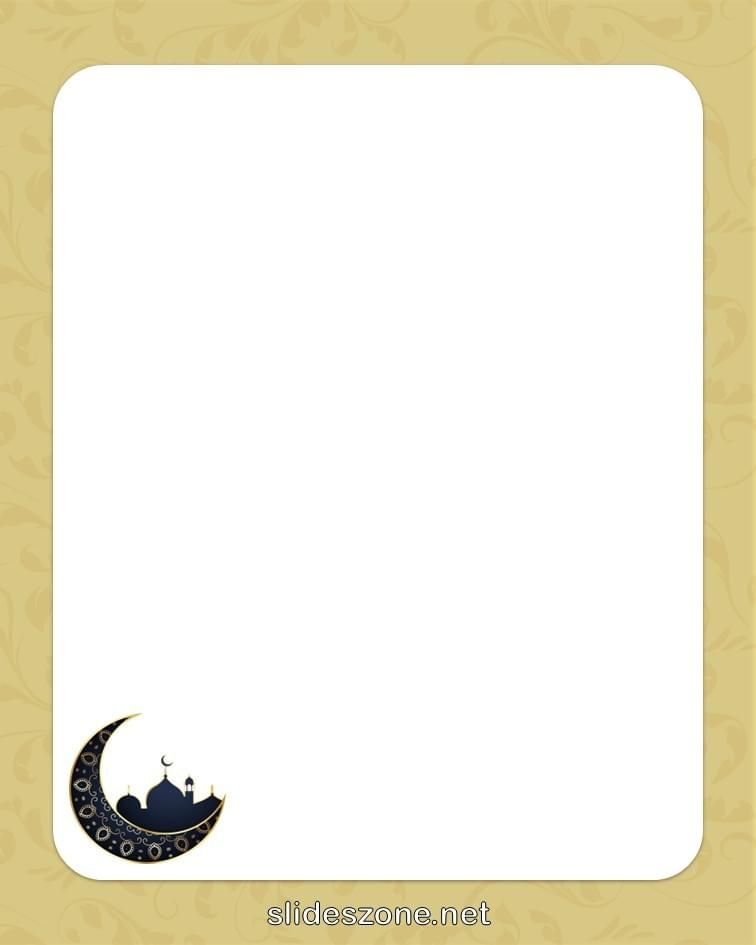 صورة فارغة للكتابة