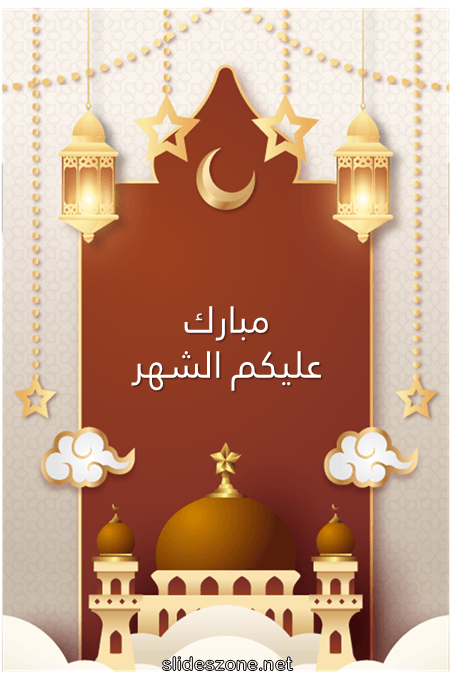 صورة للمشاركة