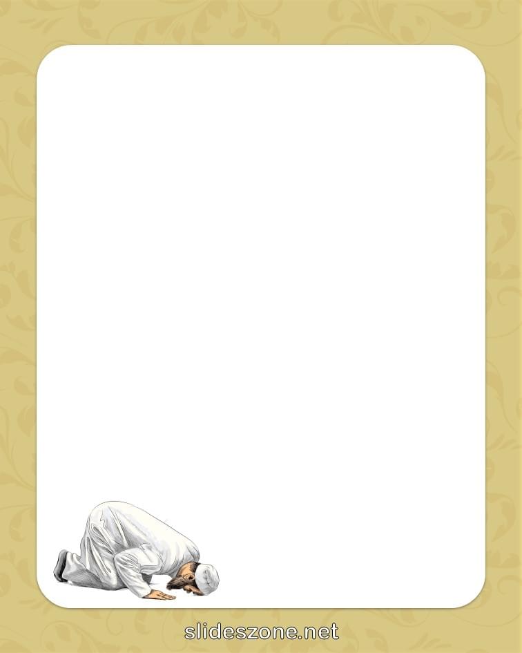 صورة فارغة للكتابة