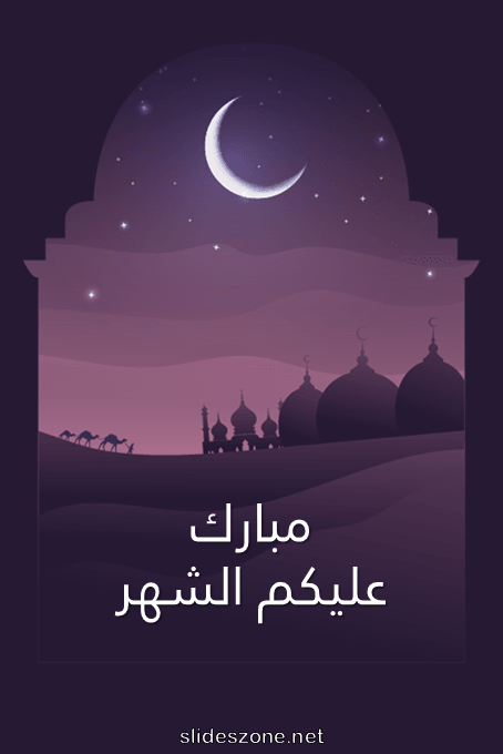 صورة للمشاركة