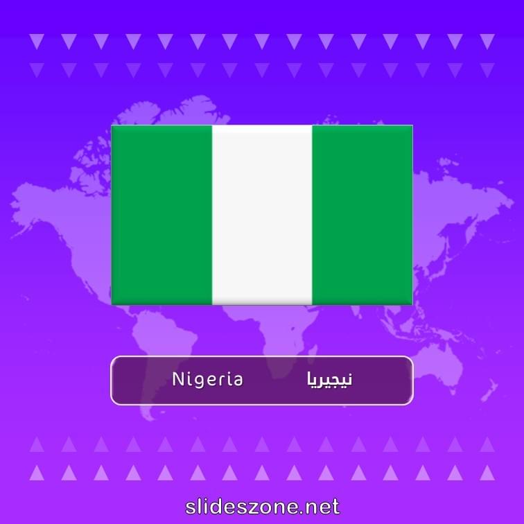 صورة تعليمية فلاش