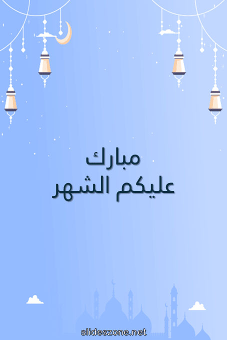 صورة للمشاركة