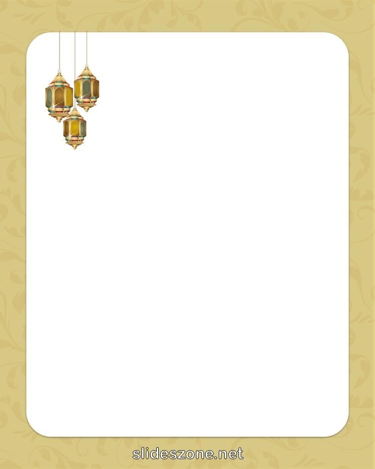 صورة فارغة للكتابة