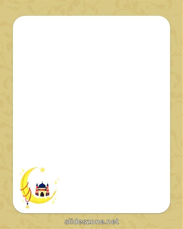 صورة فارغة للكتابة