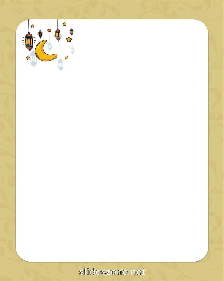 صورة فارغة للكتابة