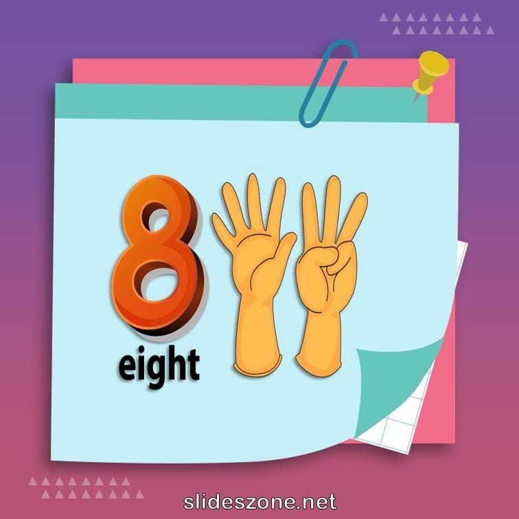 صورة تعليمية فلاش