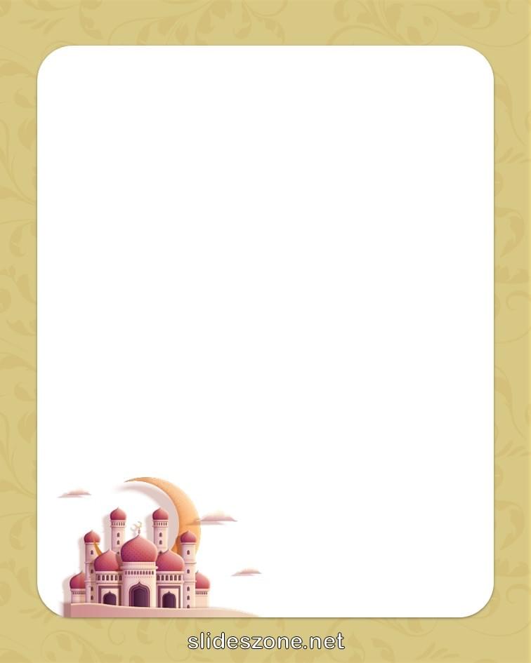 صورة فارغة للكتابة