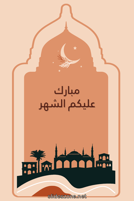 صورة للمشاركة