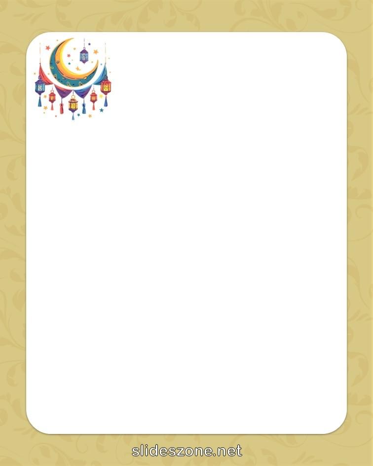 صورة فارغة للكتابة