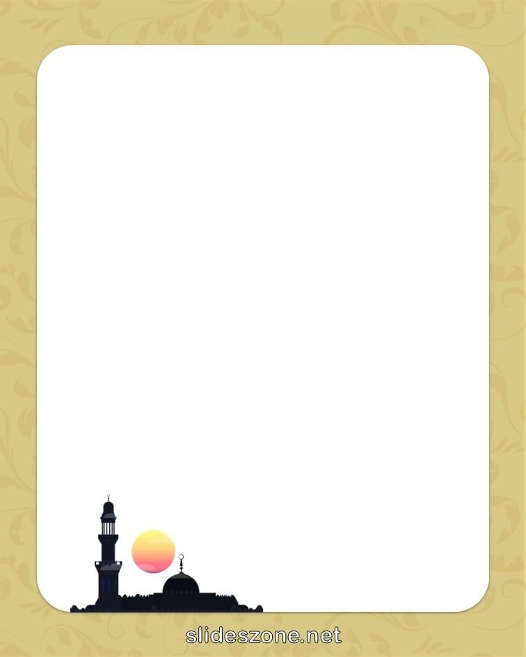 صورة فارغة للكتابة