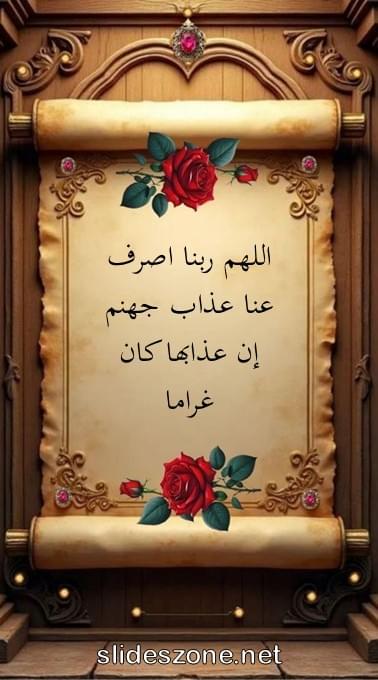 صورة للمشاركة