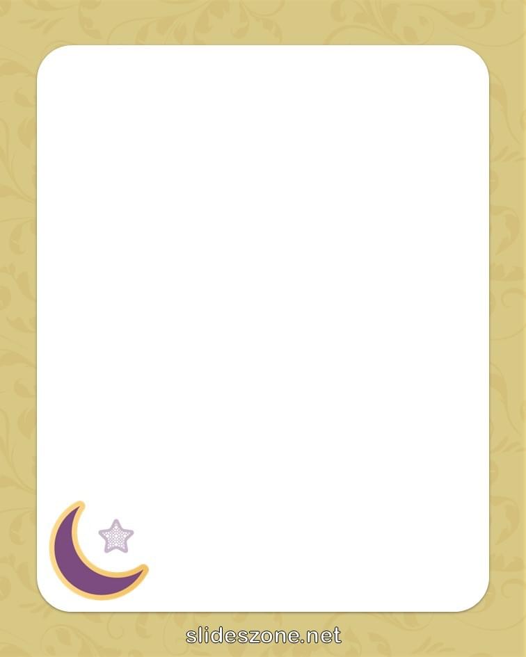 صورة فارغة للكتابة