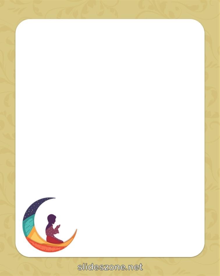 صورة فارغة للكتابة