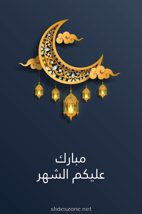 صورة للمشاركة