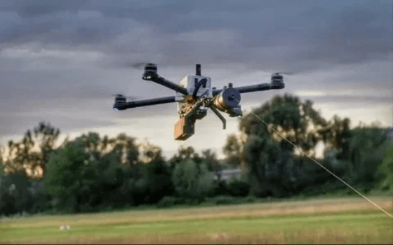 UAV-Dedicated Optical Module（Drone-Specific 1*9 optical module)