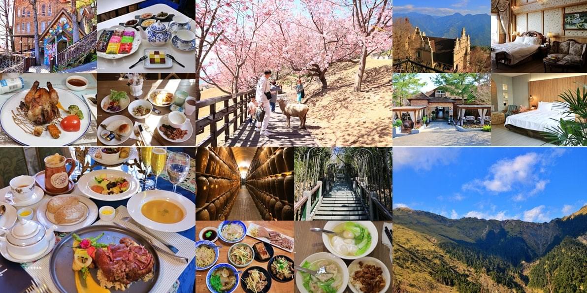 豪華度假旅遊券｜夢想旅程 5 選 1 ，累積點數集滿即可兌換專屬旅遊券！(限兌換1次)
