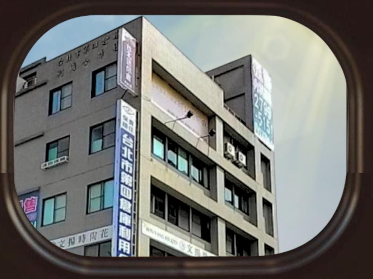 四倉合作社以社間合作與社區關懷，超越利益追求永續價值  