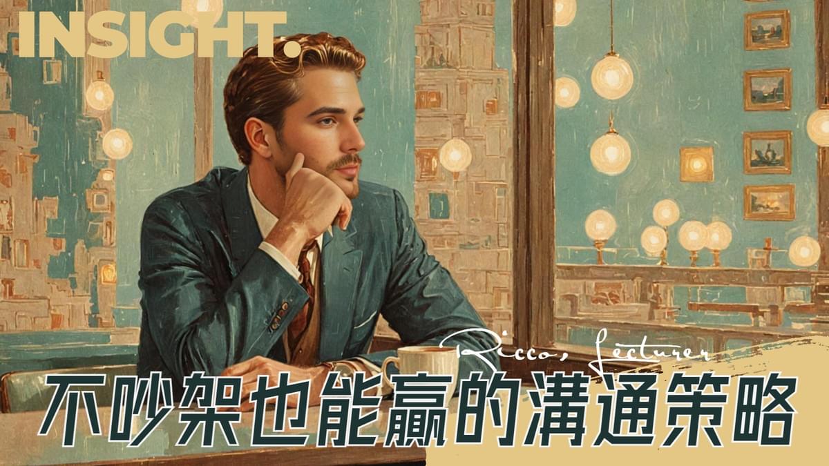在咖啡廳窗前陷入沉思的職場經理人