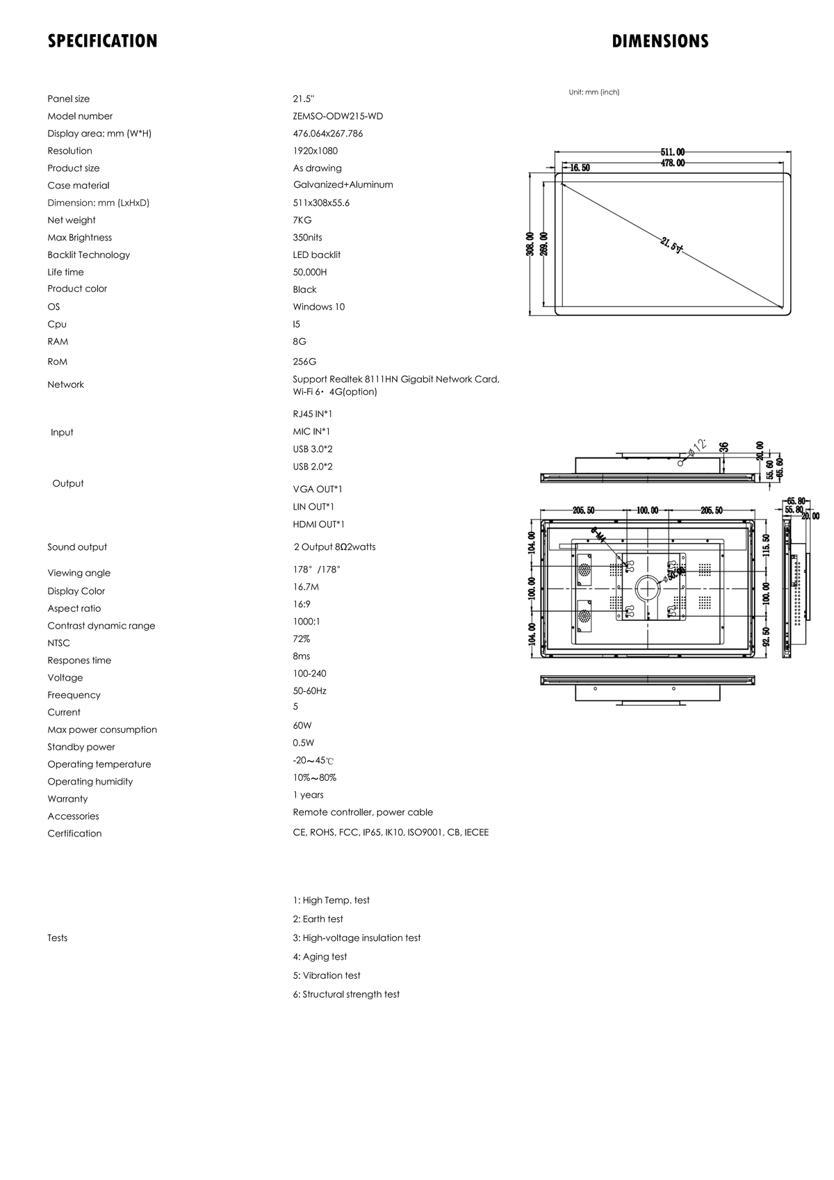 21.5'' All in one touch kiosk