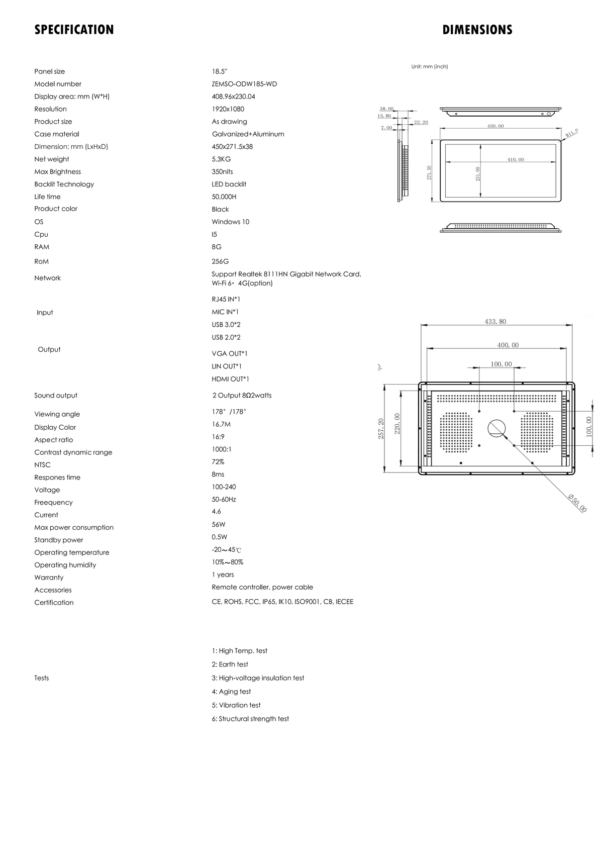 18.5'' All in one touch kiosk