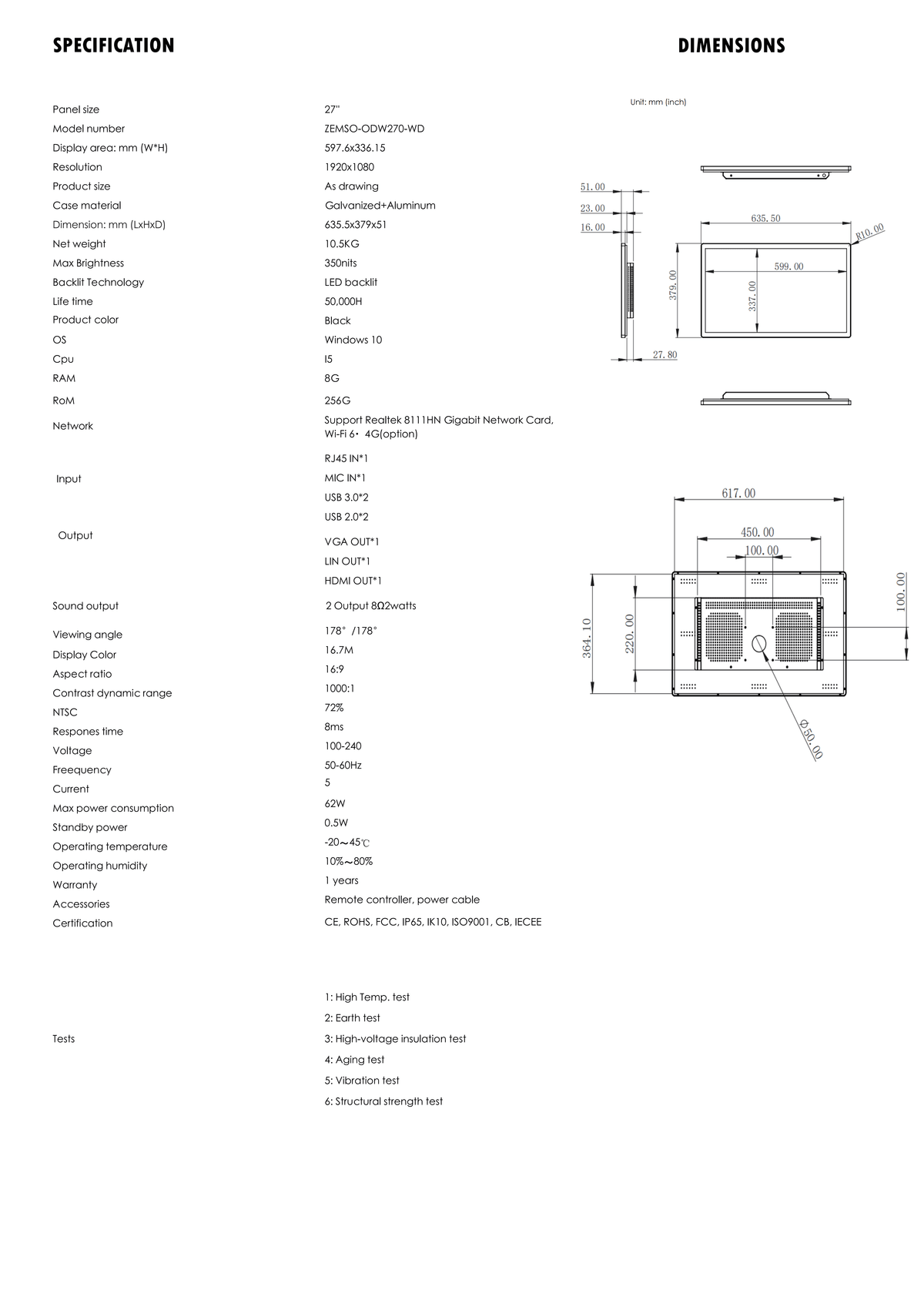 27'' All in one touch kiosk