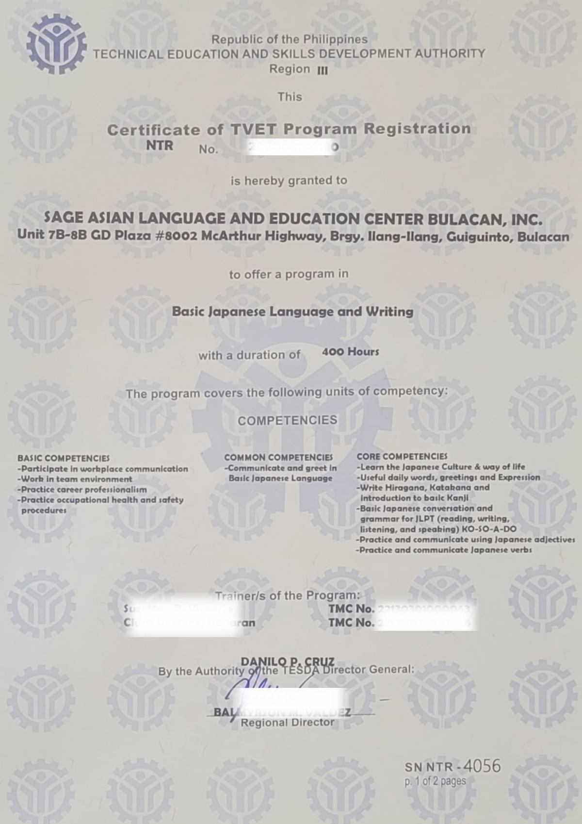  — Lisa Chen “I appreciated the unlimited review sessions. They helped reinforce my learning and boosted my confidence!”  Our students have successfully achieved fluency in Japanese with Sage Bulacan Good Day!

Sage Asian Language & Education Center Bulacan, Inc.

Unit 7-8B GD Plaza, Brgy. Ilang-ilang, Guiguinto, Bulacan 3015.
Landmark: in front of Waltermart Guiguinto.

We cater:
📌 Face to Face classes
📌 N5 and N4 course for 400 hours
(4 months and/or onwards of study)
📌 5 hours a day
📌 Mondays to Fridays

📌 Schedules:
AM CLASS: 
8:00am-  1:00 pm
PM CLASS
1:00 pm - 6:00 pm

*opening of class varies on the schedule availability

P35,000 tuition fee
- 13,000 upon enrollment
______
P 22,000 remaining balance
/  payable for 4 months
______
A. P5,500 monthly
B. P2,750 every two weeks

Expensive? Well no😉🇯🇵

SAGE Bulacan is one of the most AFFORDABLE Japanese Language School in Bulacan😍
* TESDA accredited Japanese Language School
* UNLIMITED REFRESH for FREE
* UNLIMITED REVIEW for FREE
* BEST POSSIBLE OPPORTUNITIES: Fostering greater competitiveness and opening pathways for the student's future endeavors.

Fun and creative learning towards success.😍